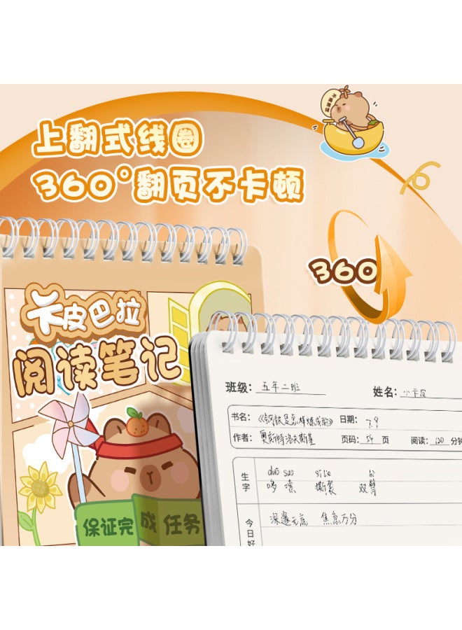 Kaba Bear Reading Notebook Student Flip-up Coil Homework Book High-value Horizontal Line Notebook Classification Student Classroom Notebook - Image 2