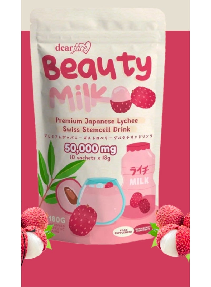 دير فيس حليب دير فيس بيوتي الفاخر بنكهة الليتشي الياباني والخلايا الجذعية السويسرية 50000 ملغ، 10 أكياس × 18 غرام - Image 1