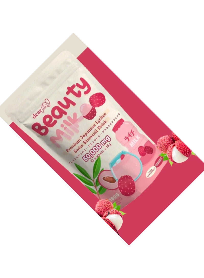 دير فيس حليب دير فيس بيوتي الفاخر بنكهة الليتشي الياباني والخلايا الجذعية السويسرية 50000 ملغ، 10 أكياس × 18 غرام - Image 2