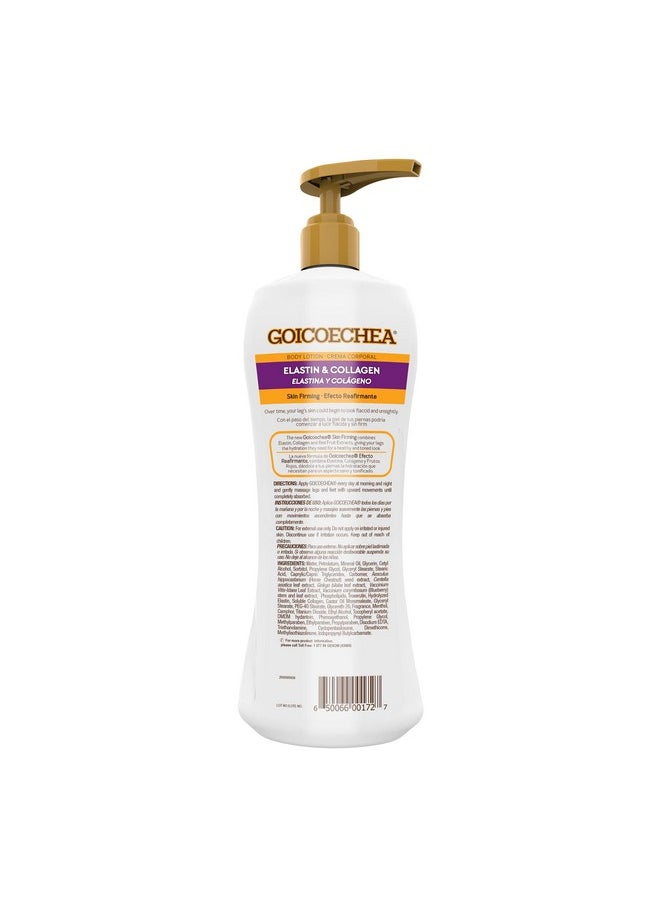 Goicoechea - Lotion Skin Firming For Legs Body Arms 13.5 Oz. (Gen01727) - Image 1