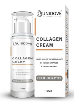 UniDove Collagen Cream 50 ml  - Image 1