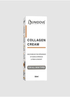 Collagen Cream 50 ml - pzsku/ZF9235089BFF5C9D6C86BZ/45/_/1721242236/959d899f-9b8d-4ecd-a13b-1eac98f1fc53