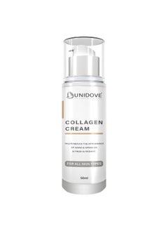 UniDove Collagen Cream 50 ml  - Image 3