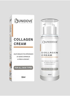 UniDove Collagen Cream 50 ml  - Image 4