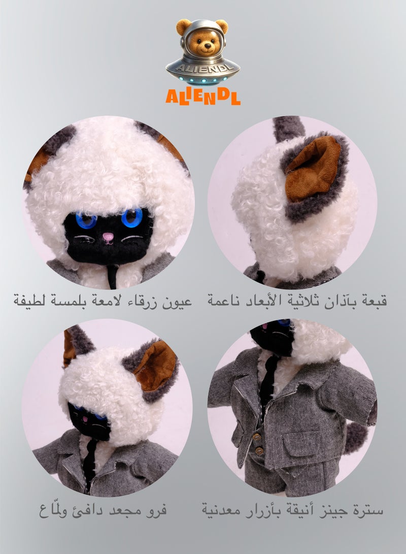 ALIENDL Mellow Cat – Plush Cat Stuffed Animal Toy for Baby Kids, Soft Cute Cat Outfit Doll Gift Set with Removable Clothes & Pouch, Stylish Gift for Kids, Girls, Friends & Couples - Image 5