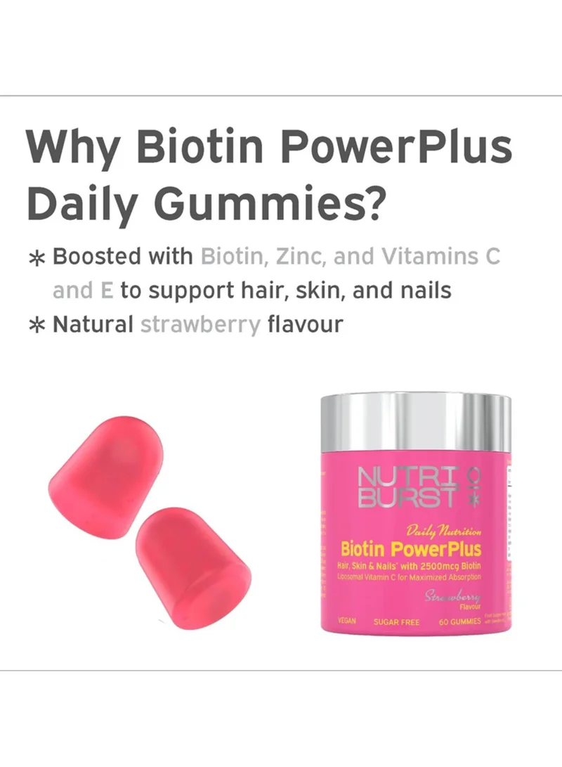 نوتريبورست Nutriburst Biotin Powerplus - 60 Gummies