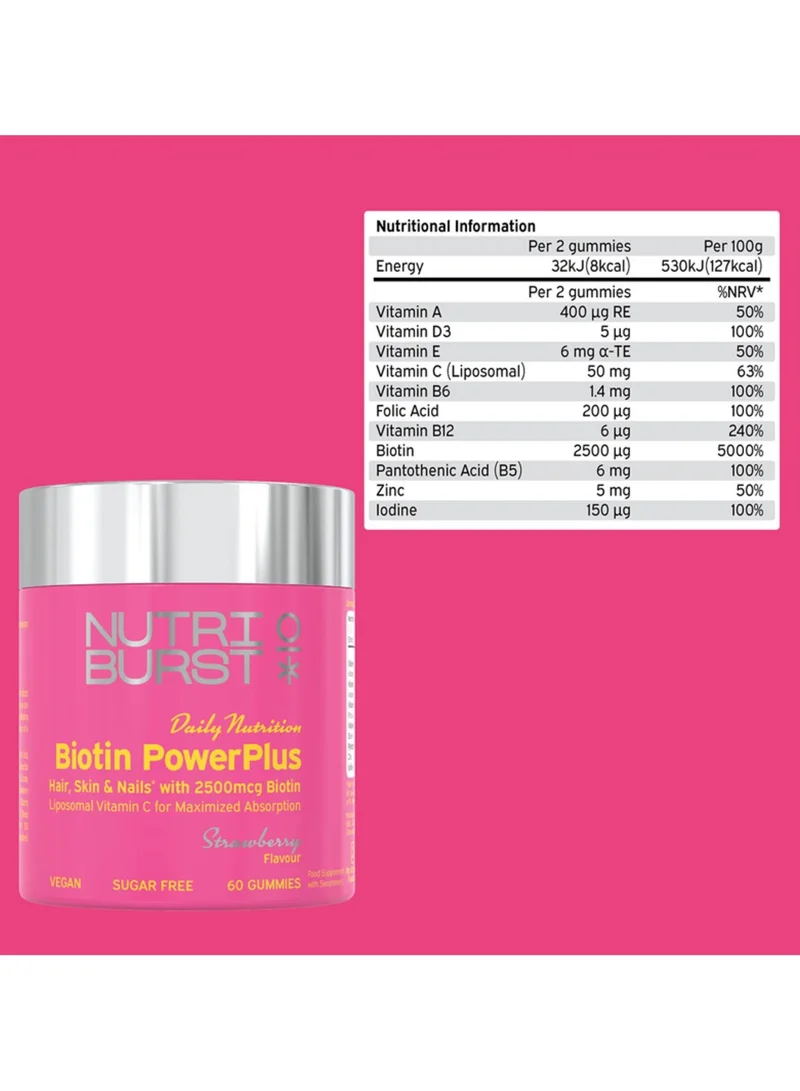 نوتريبورست Nutriburst Biotin Powerplus - 60 Gummies