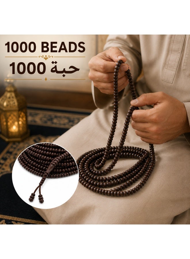 سبحة خشب الالفية سبحة رائعة ومميزة تتكون من 1000 خرزة من الخشب ناعمة الملمس يمكنك اهدائها للاهل والاحباب في جميع المواسم والمناسبات والحج والعمرة ورمضان والأعياد وغيرها - Image 2