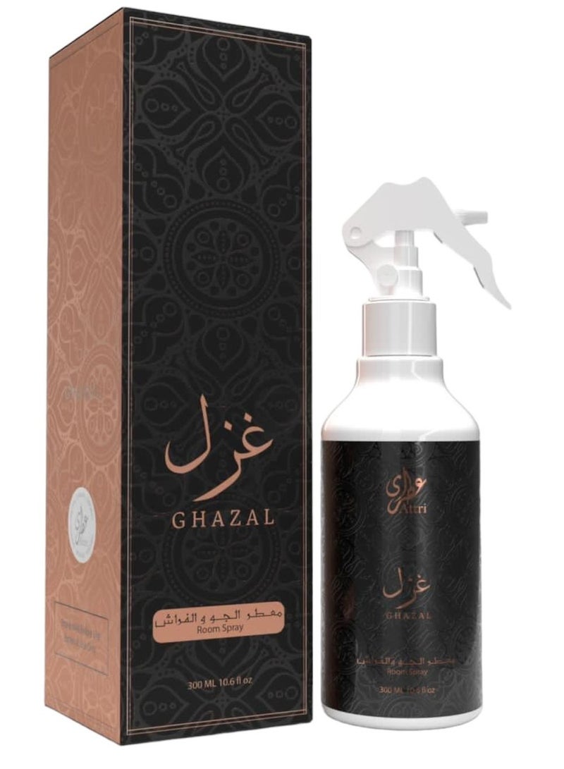 عطري  معطر الجو والفراش  غزل