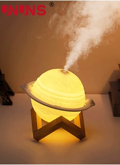 Jupiter Planet Lamp Humidifier