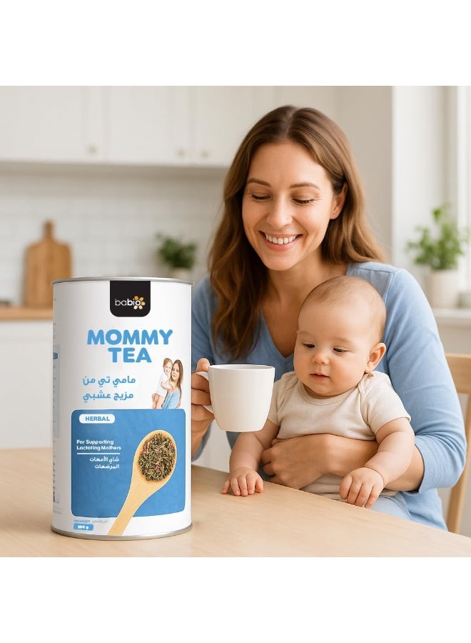 Food Factor Babio Mommy Tea – Herbal Lactation Support for Breastfeeding Mothers + Chamomile Baby Tea – Gentle Herbal Tea for Infants 200 gm - Image 3