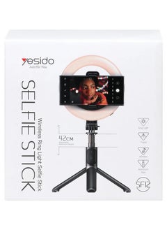 Yesido SF12 Wireless Ring Light With Tripod Selfie Stick (42CM) Black  - Image 4