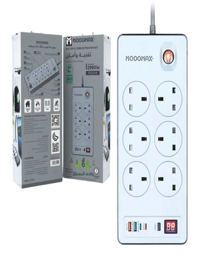MOOGMAX Multiple Cord Extension Set 2990W PD20W  - Image 2