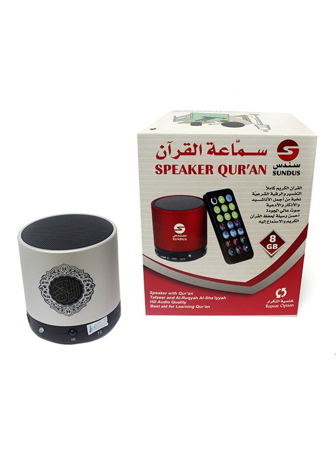 Bluetooth Quran Speaker Silver