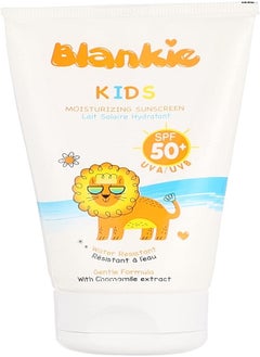 Kids Sunscreen SPF 50+ - 120 Ml - pzsku/ZF9257311E8B5994984D3Z/45/_/1723407838/d3ddb19d-85a0-45f0-98c1-313946aad878