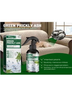 SOUTH MOON Green Ash for Bedding,Quilts,Sofas,Mites and Anti-mites  - Image 4