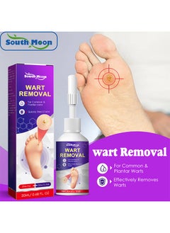 SOUTH MOON Wart Removal Liquid 20ml, Smoothes Skin Gentle Fast Acting Gel Wart Removal For Plantar Wart Flat Warts And Corns  - Image 1