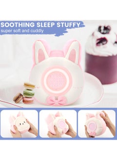 بيوينتي Cute Bunny Plush Alarm Clock with LED Night Light, Adjustable Brightness, Perfect Gift for Kids and Teens, Kawaii Birthday Present for Girls and Women  - Image 2