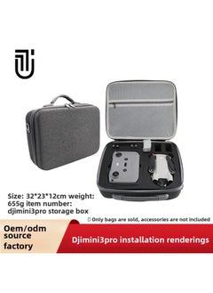 Generic For DJI Dajiang Mini3Pro UAV Bag Digital Aerial Photography Shoulder Crossbody Portable Mini3 UAV Storage Bag-Color:Nylon Storage Bag (grey)-Size:According To Picture Size  - Image 1