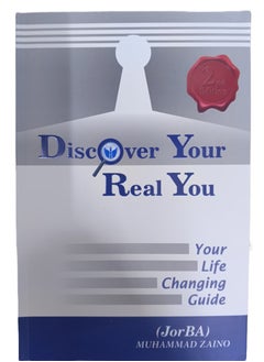 REBENUO Discover Your Real You  - Image 1
