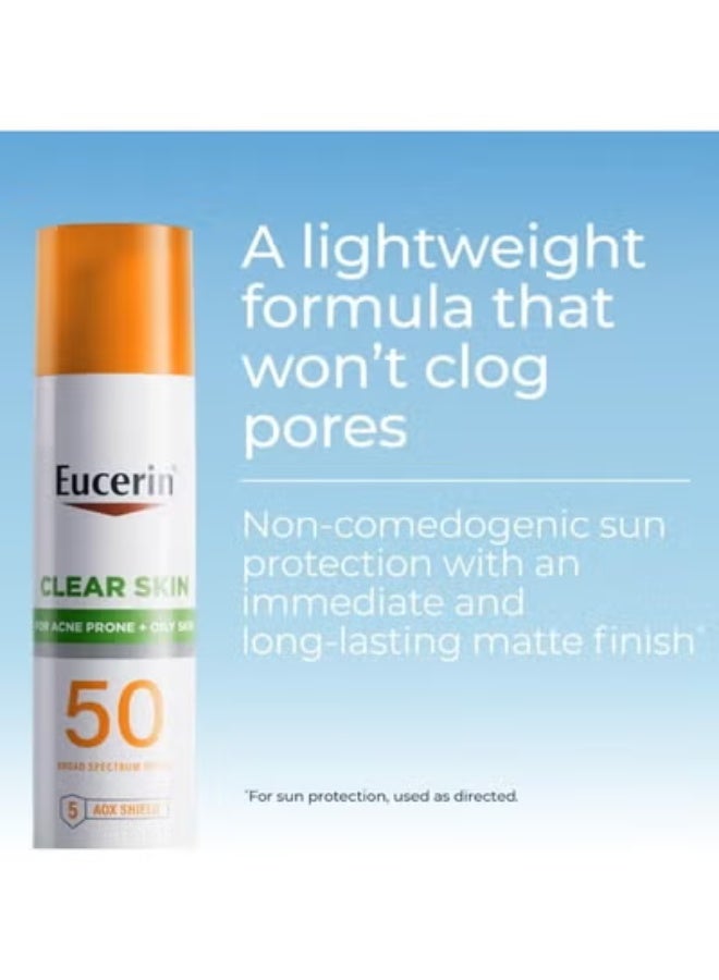 يوسيرين أيل كنترول SPF 50 حمايتكِ الفائقة ومظهركِ المطفي الخالي من اللمعان طوال اليوم - 75 مل - Image 4