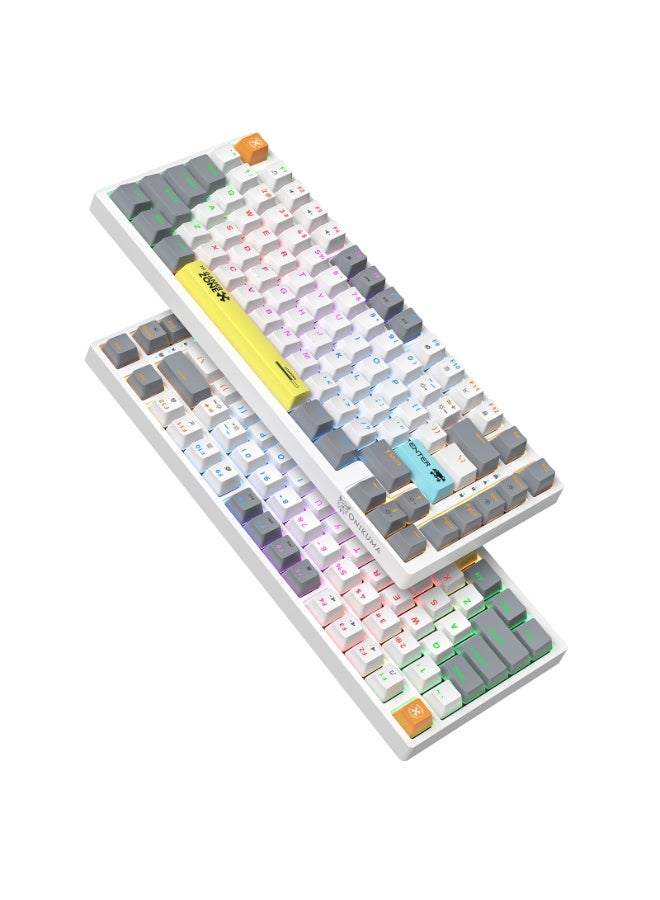onikuma 82 Keys Tan Switch Mechanical Gaming Keyboard 75% Mini Wired Waterproof Backlit Silent White RGB Color Suitable for PC/Ps4/Xbox Gamers - Image 2