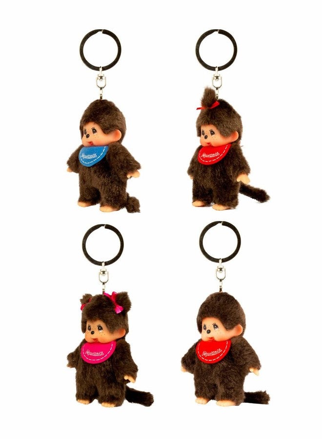 Monchhichi مونشيتشي اختيار عشوائي سلسلة مفاتيح كلاسيكية محشوة - 1 من 4 قطع - Image 2