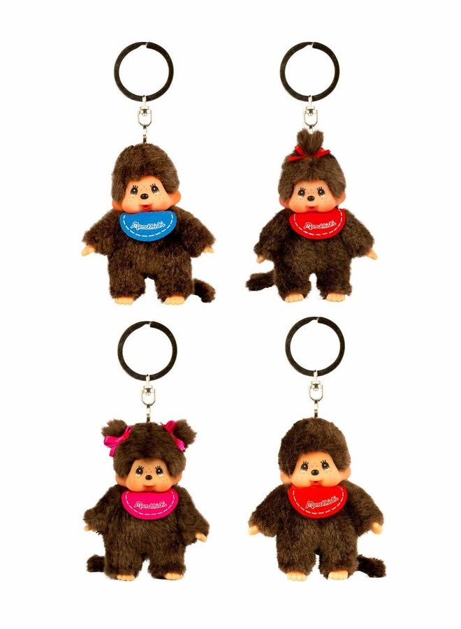 Monchhichi مونشيتشي اختيار عشوائي سلسلة مفاتيح كلاسيكية محشوة - 1 من 4 قطع - Image 1