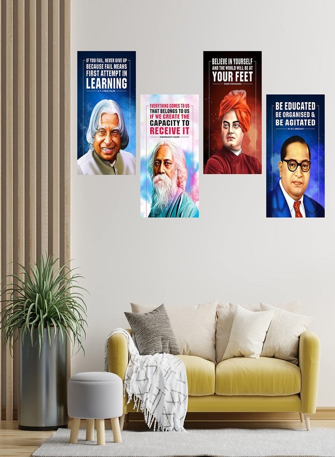 Baasc - Inspirational Quote Poster | Br Ambedkar | Swami Vivekananda | Apj Abdul Kalam | Sardar Patel | Rabindranath Tagore | Mahatma Gandhi | Pack Of 6 (Size : 12 X 18 Inch) - Paper - Image 4