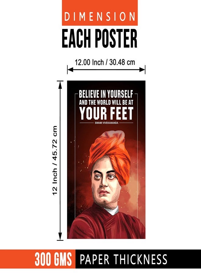 Baasc - Inspirational Quote Poster | Br Ambedkar | Swami Vivekananda | Apj Abdul Kalam | Sardar Patel | Rabindranath Tagore | Mahatma Gandhi | Pack Of 6 (Size : 12 X 18 Inch) - Paper - Image 2