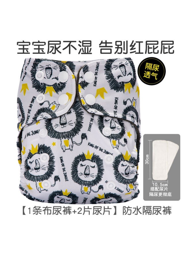Newborn Baby Diaper Pants Polar Fleece Urine Ring Breathable Washable Baby Training Pants Waterproof Leak-proof Pants