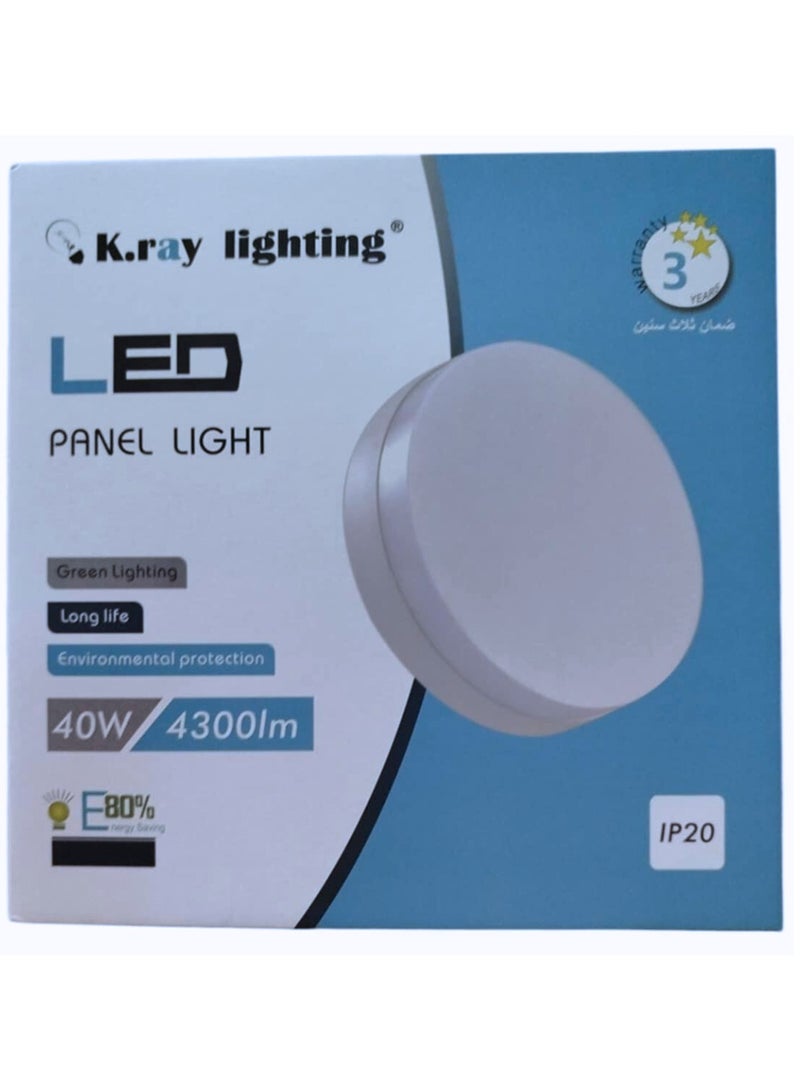 Kray 40W Round LED Panel Light for Ceiling, Highly Efficient 6500K Super Bright, Round Surface - Image 5