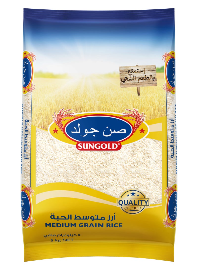 Medium Grain Rice