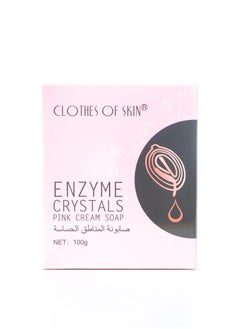 Crystals Clothes of Skin Enzyme Soap for sensitive area, 100 grams
