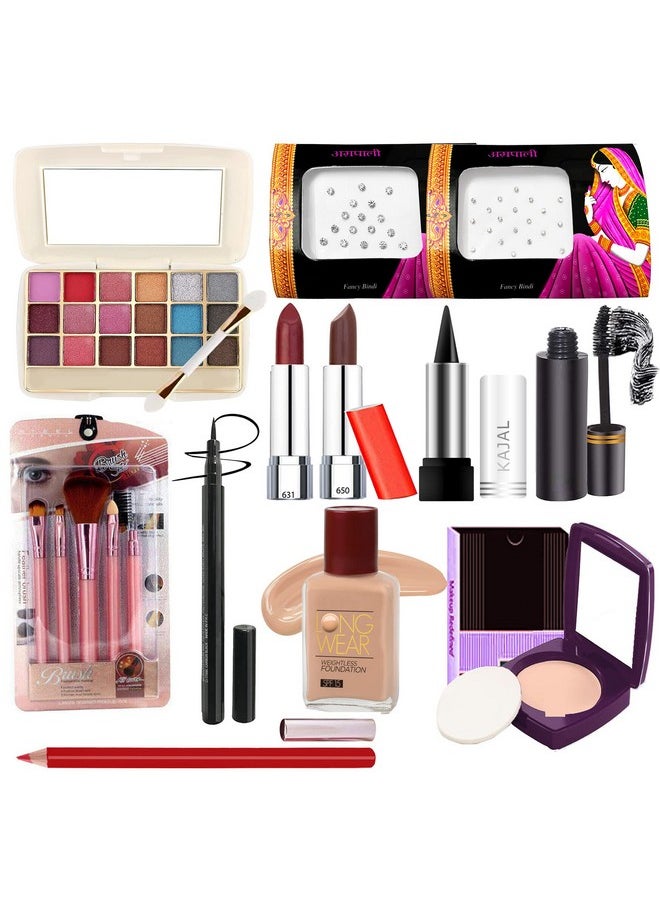 G4U G4U All In One Makeup Kit Best Karwa Chouth Gift For Wife A19  - Image 1