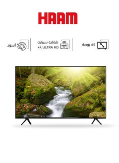 شاشة سمارت - 65 بوصة - HM4K65S-R