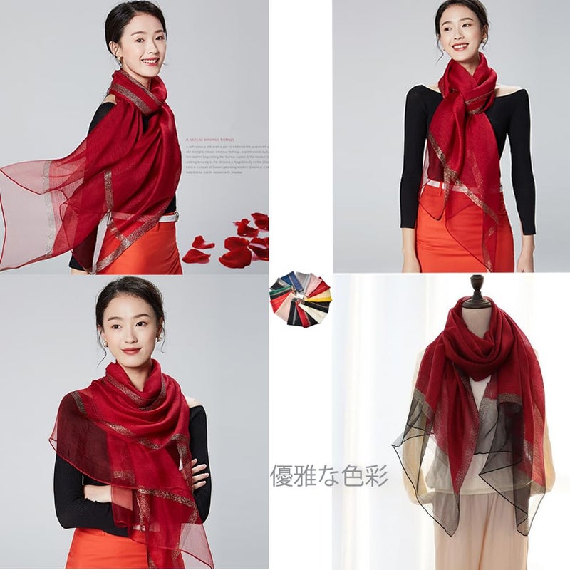 HURESON Scarves for Women Silk Scarf Lightweight Elegant Soft Shawls and Wraps for Evening Dresses Beach Gauze Blanket Shawl (Red) - Image 2
