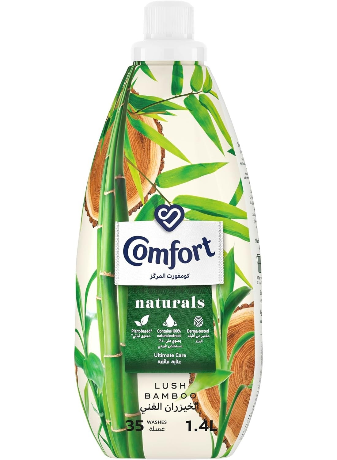 Comfort Naturals Fabric Softener Lush Bambo 1.4L