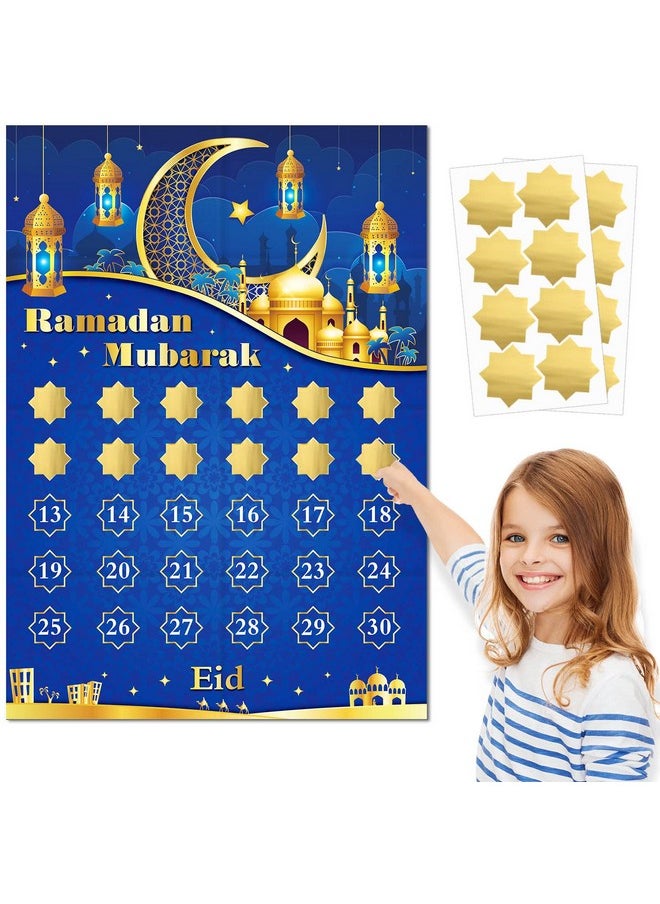 أومجو تقويم رمضان 2024 تقويم العيد تقويم العد التنازلي تقويم رمضان تقويم العيد أنشطة للأطفال مع 30 نجمة ديكور رمضان مبارك  - Image 1