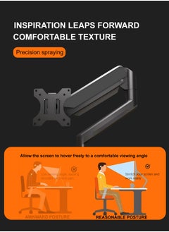 Beauenty Single Monitor Arm - Ergonomic Monitor Stand VESA Mount, Computer Monitor Arm Gas Spring, VESA Arm Adjustable Monitor arm, Monitor Mount  2 Grommet Mounting Base for 17 to 35'' 2-10 kgs Sceens  - Image 5