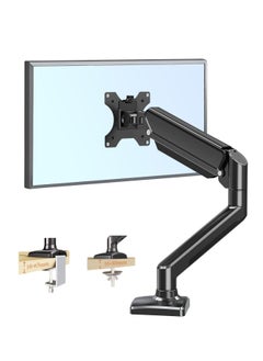 Beauenty Single Monitor Arm - Ergonomic Monitor Stand VESA Mount, Computer Monitor Arm Gas Spring, VESA Arm Adjustable Monitor arm, Monitor Mount  2 Grommet Mounting Base for 17 to 35'' 2-10 kgs Sceens  - Image 1