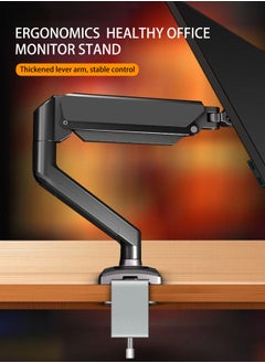 Beauenty Single Monitor Arm - Ergonomic Monitor Stand VESA Mount, Computer Monitor Arm Gas Spring, VESA Arm Adjustable Monitor arm, Monitor Mount  2 Grommet Mounting Base for 17 to 35'' 2-10 kgs Sceens  - Image 3