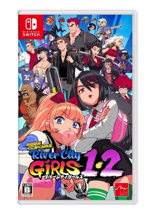 River City Girls