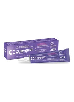 Curasept Ads - Regenerating Treatment Periodontal Gel 0.5% 30Ml 
