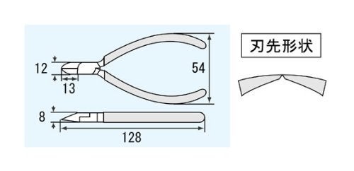 Engineer NS-03 Micro Nippers, 5 Inch Precision Cutters for Circuit Board work and Wire Cutting, comes with Opening Angle Adjuster, Made in Japan - Image 5