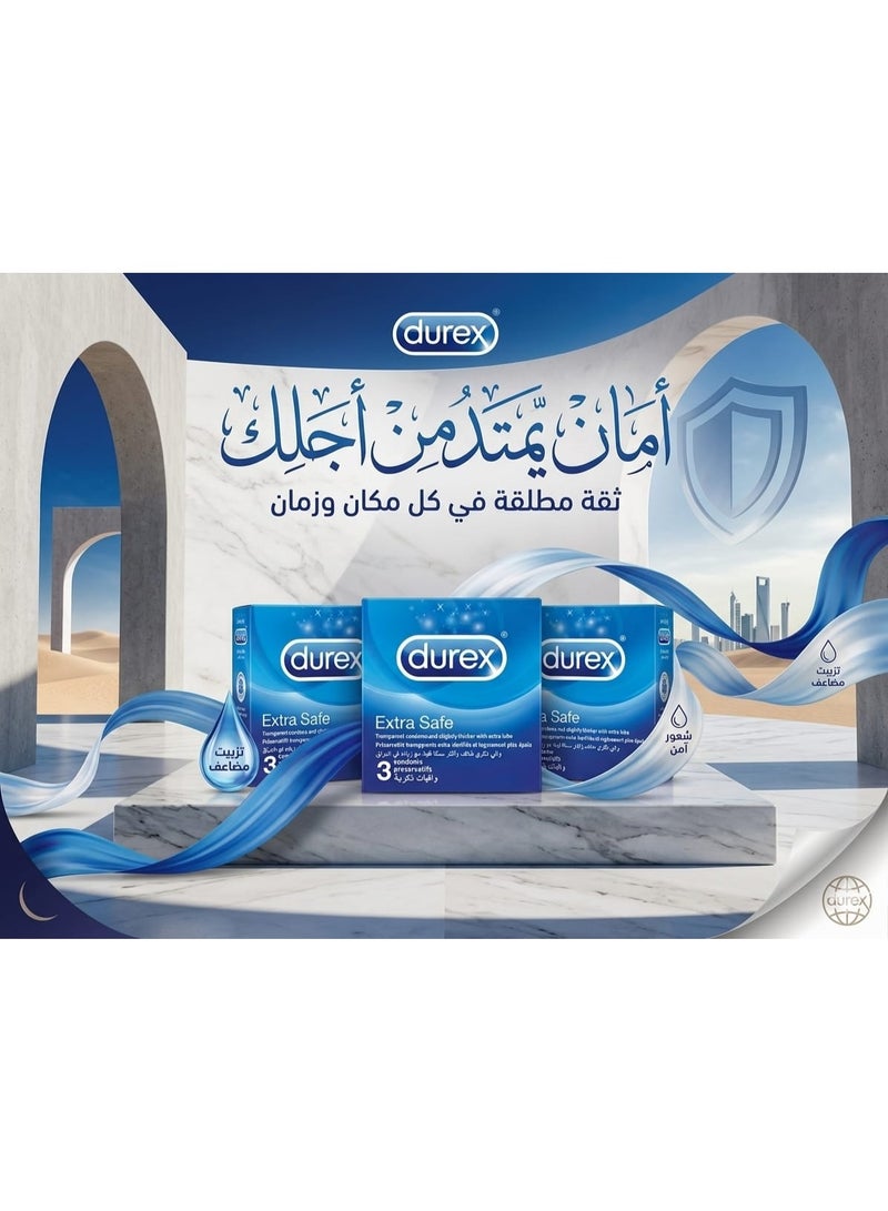 دوريكس بلاي مجموعة واقيات ذكرية لمزيد من الأمان من 3 قطع(3عبوات) - Image 2
