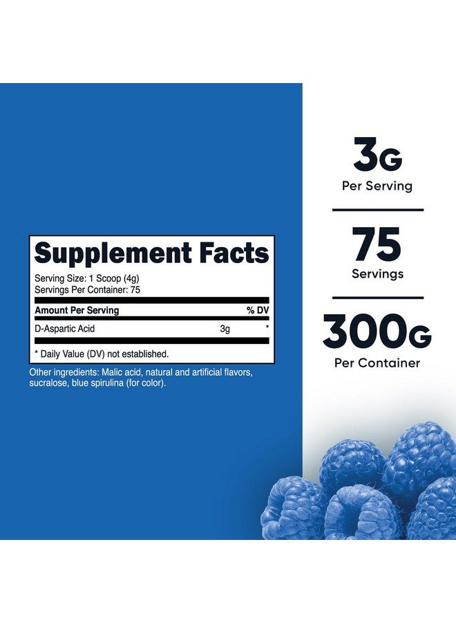مسحوق حمض الأسبارتيك D-Aspartic Acid (DAA) من Nutricost 300 جرام (بنكهة التوت الأزرق) - مكمل غذائي بمسحوق حمض الأسبارتيك D-Aspartic - Image 2