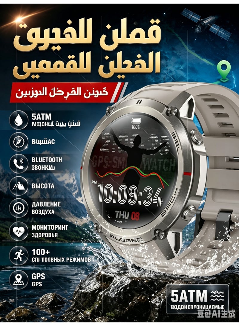 ساعة ذكية بنظام تحديد المواقع GPS بشاشة AMOLED مقاس 1.43 بوصة، مقاومة للماء 5ATM، متتبع لياقة بدنية مع مكالمات بلوتوث للرجال متوافقة مع أندرويد و iOS - Image 1