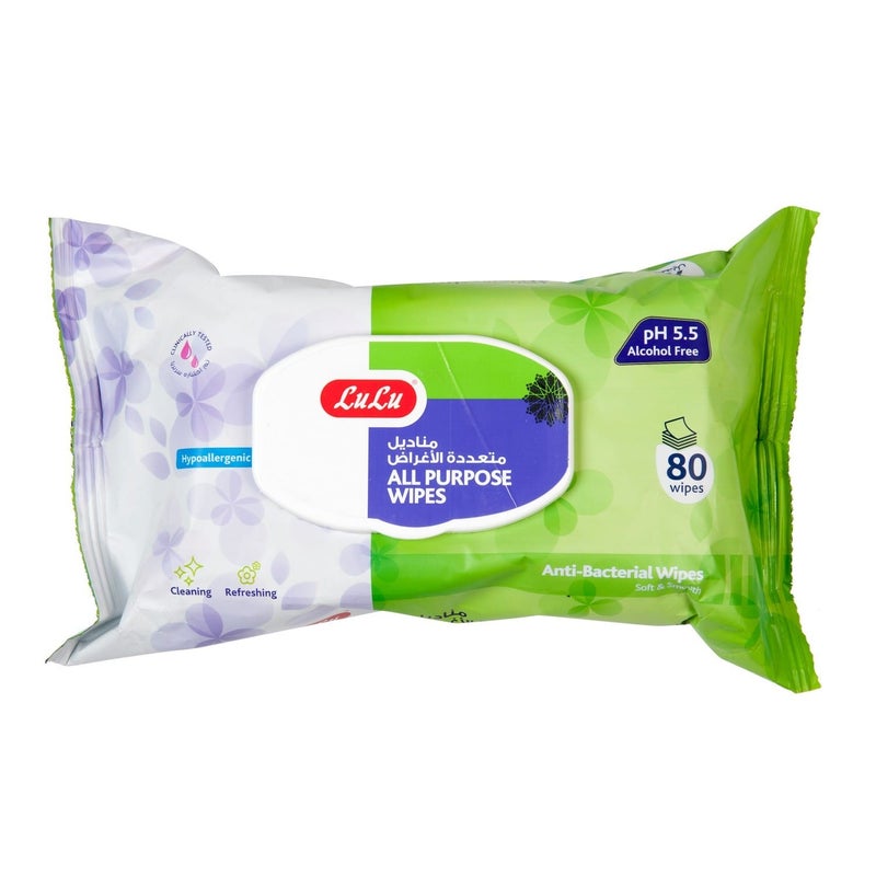 LuLu All Purpose Wipes 80pcs