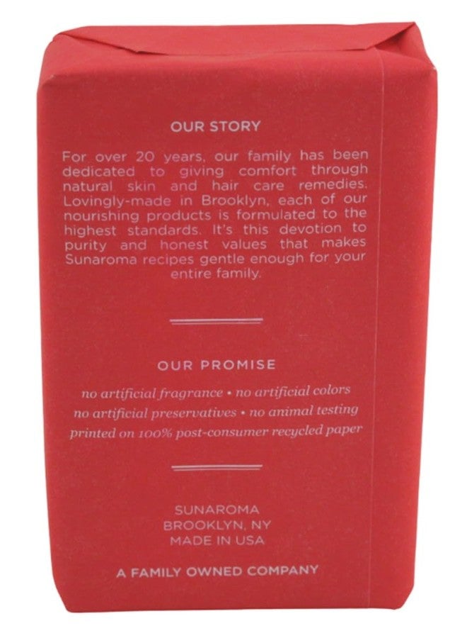 Sunaroma Bar Pepper Mint Oil Soap 8 Ounce (236ml) (6 Pack) - Image 2